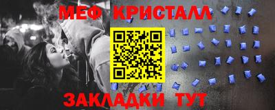 2c-b Канаш