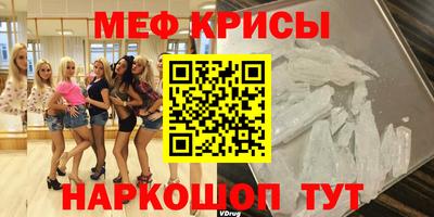 скорость Камышлов