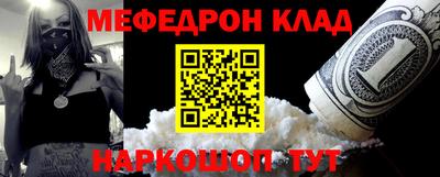 2c-b Канаш