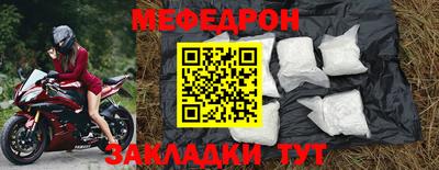 дурь Кандалакша