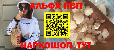 скорость Камышлов