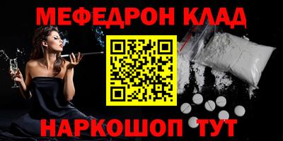 скорость Камышлов
