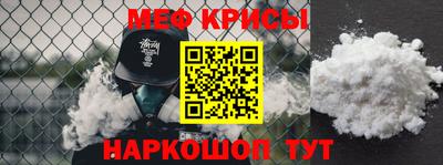 дурь Кандалакша