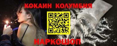скорость Камышлов