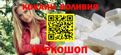 дурь Кандалакша