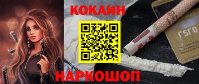 скорость Камышлов