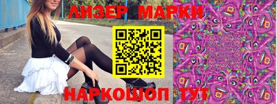 скорость Камышлов