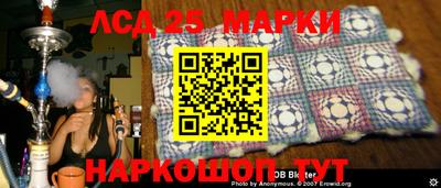 2c-b Канаш