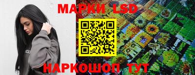 дурь Кандалакша