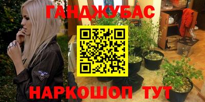 2c-b Канаш