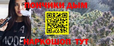 2c-b Канаш
