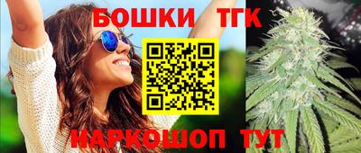 дурь Кандалакша