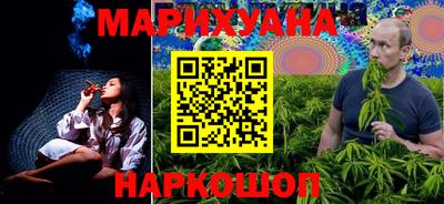 скорость Камышлов