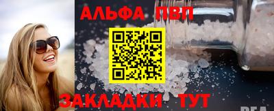 2c-b Канаш
