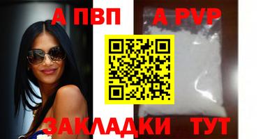 2c-b Канаш