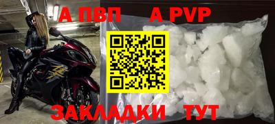 скорость Камышлов