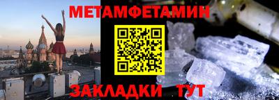 скорость Камышлов