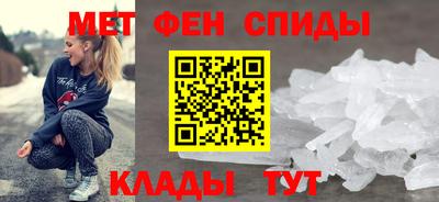 2c-b Канаш