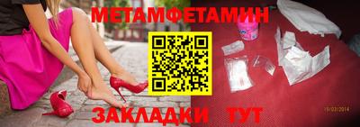 дурь Кандалакша