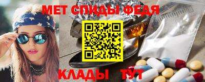 скорость Камышлов