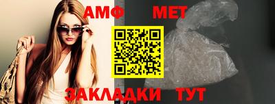 дурь Кандалакша