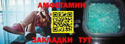дурь Кандалакша