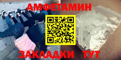 дурь Кандалакша