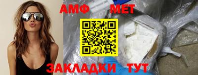дурь Кандалакша