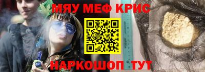 скорость Камышлов