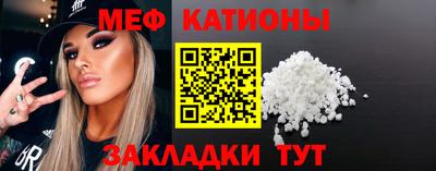 дурь Кандалакша