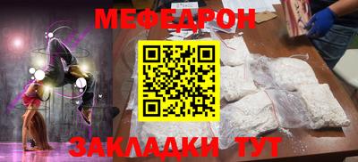 скорость Камышлов