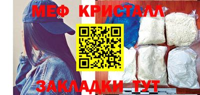 дурь Кандалакша