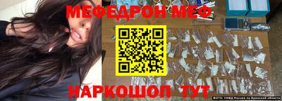 дурь Кандалакша